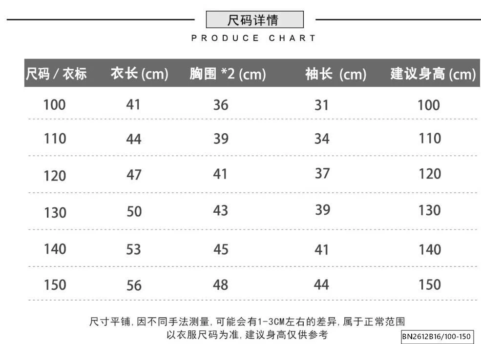 ÁO SƠ MI TRƠN MÀU KEM CAVAT KACADY