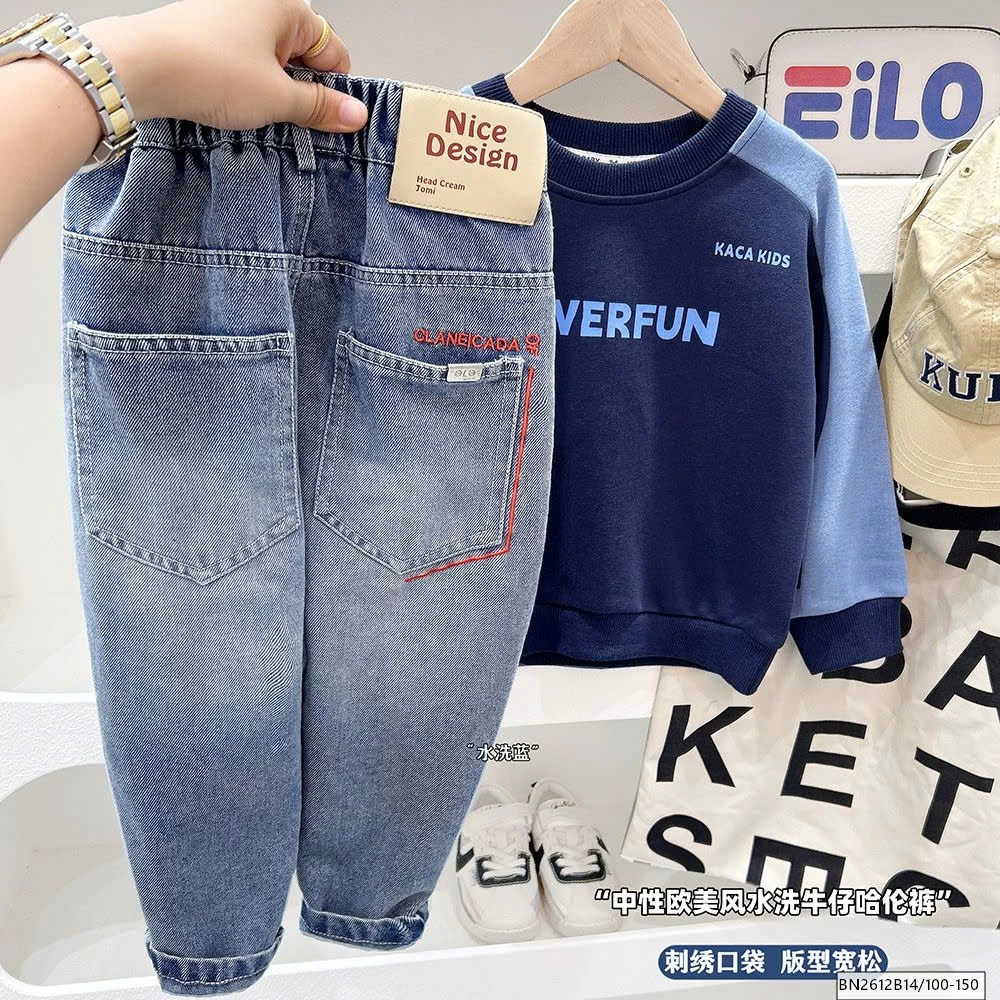 QUẦN JEAN CHỮ TÚI KACADY