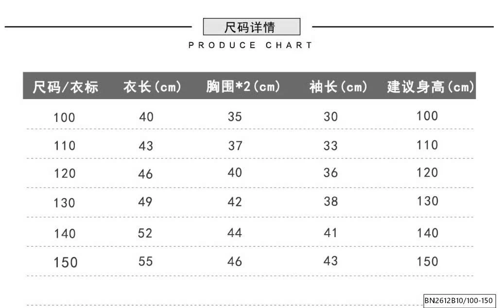 ÁO SƠ MI CỔ TÀU DÀI TAY  KACADY