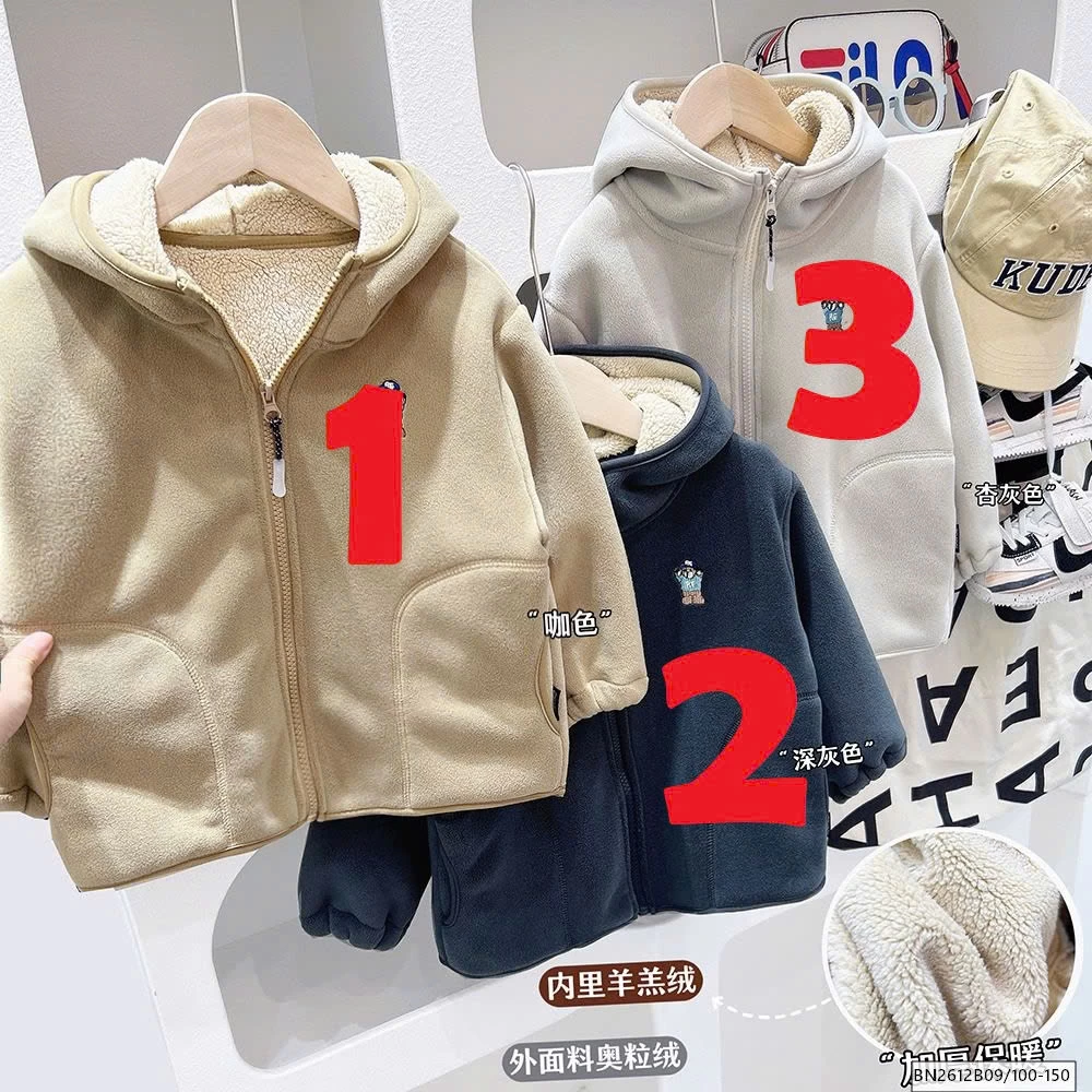 Khoác lông cừu KACADY siêu ấm cho bé