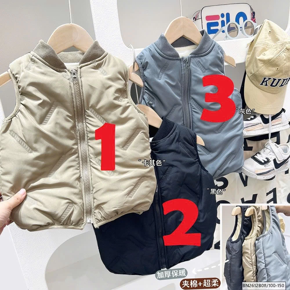 ÁO GILE PHAO TRƠN MÀU LÓT LÔNG KACADY