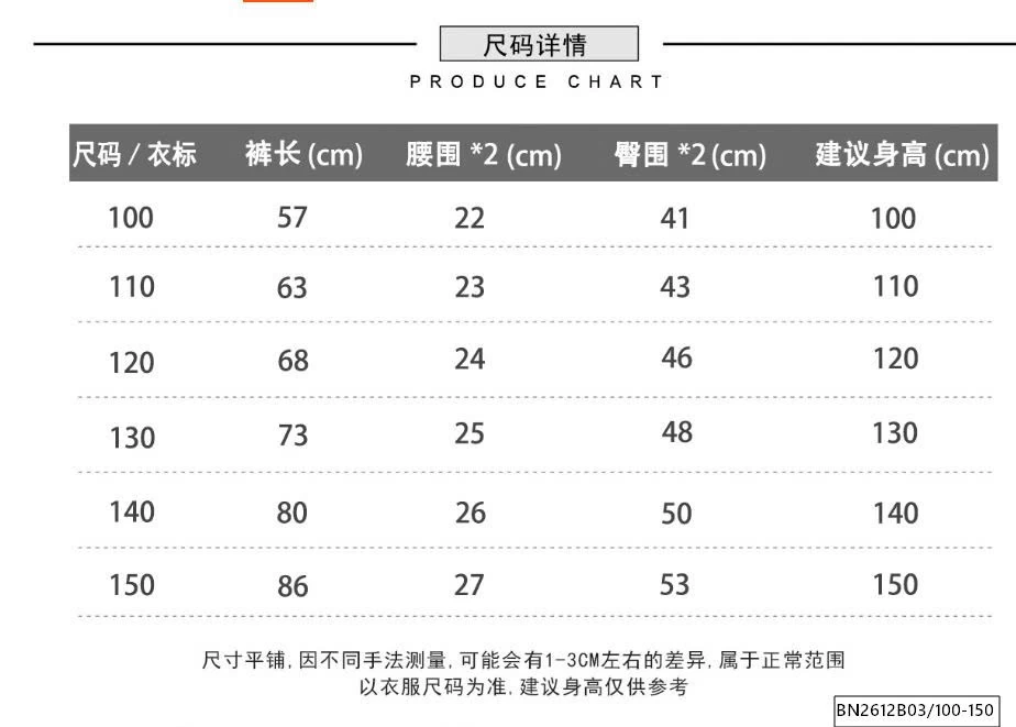 QUẦN BAGGY JEAN SUÔNG KACADY