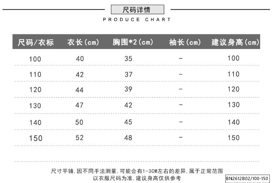 ÁO GILE PHAO LÓT LÔNG  KACADY