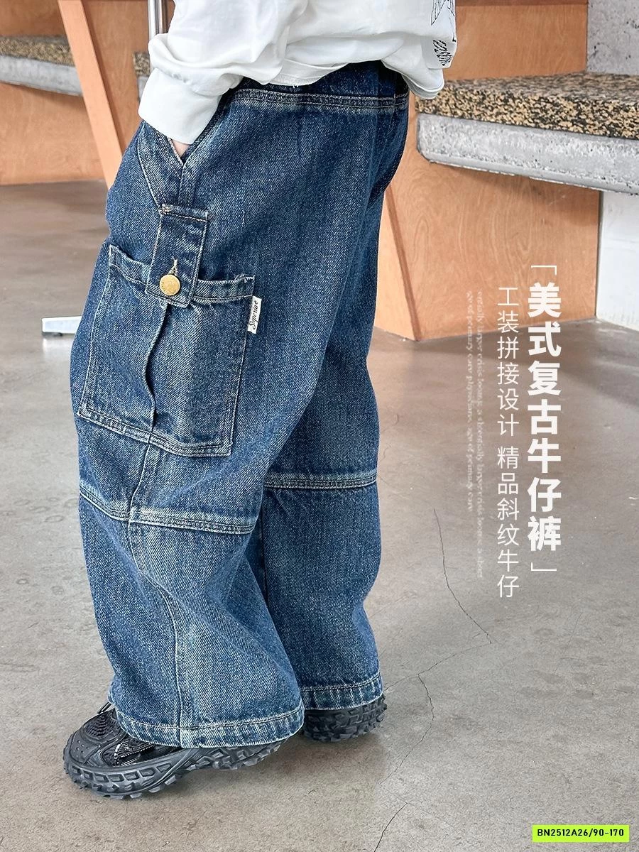 JEANS SUÔNG TÚI HỘP TÁN ĐINH 25A145 AMBB