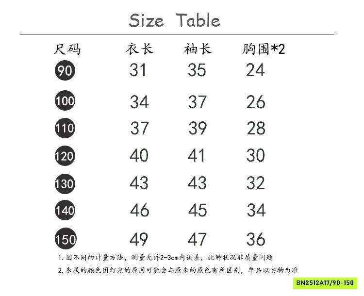 ÁO LEN ĐỎ TAY PHỐI LÔNG MIX CV CARO