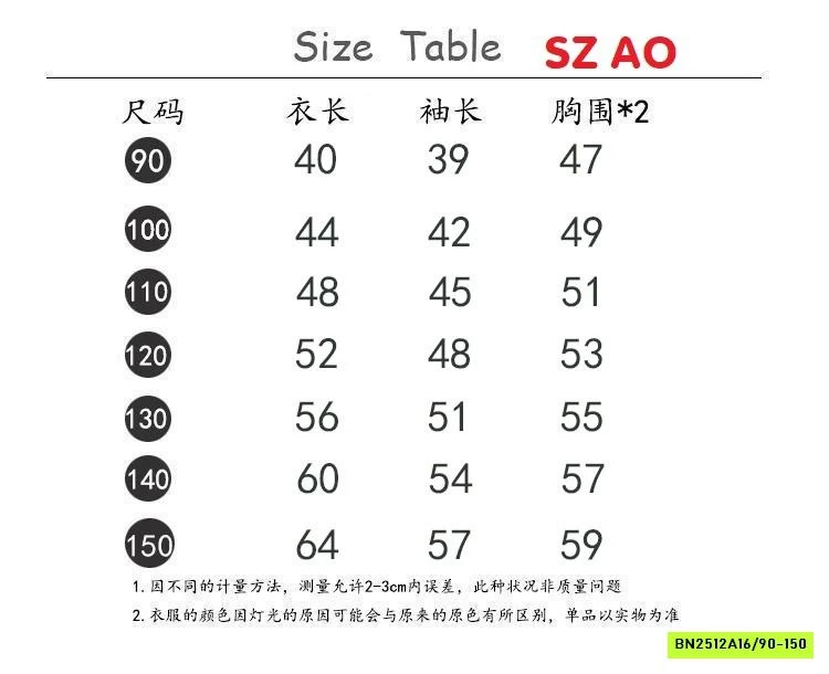 JEANS LOE VẠT GIẢ VÁY CÁ TÍNH