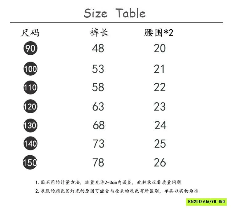 JEANS LOE VẠT GIẢ VÁY CÁ TÍNH