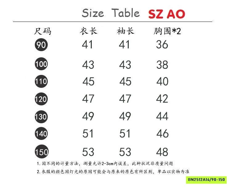 SÉT VÁY LEN DÁNG DÀI TRÁI TIM