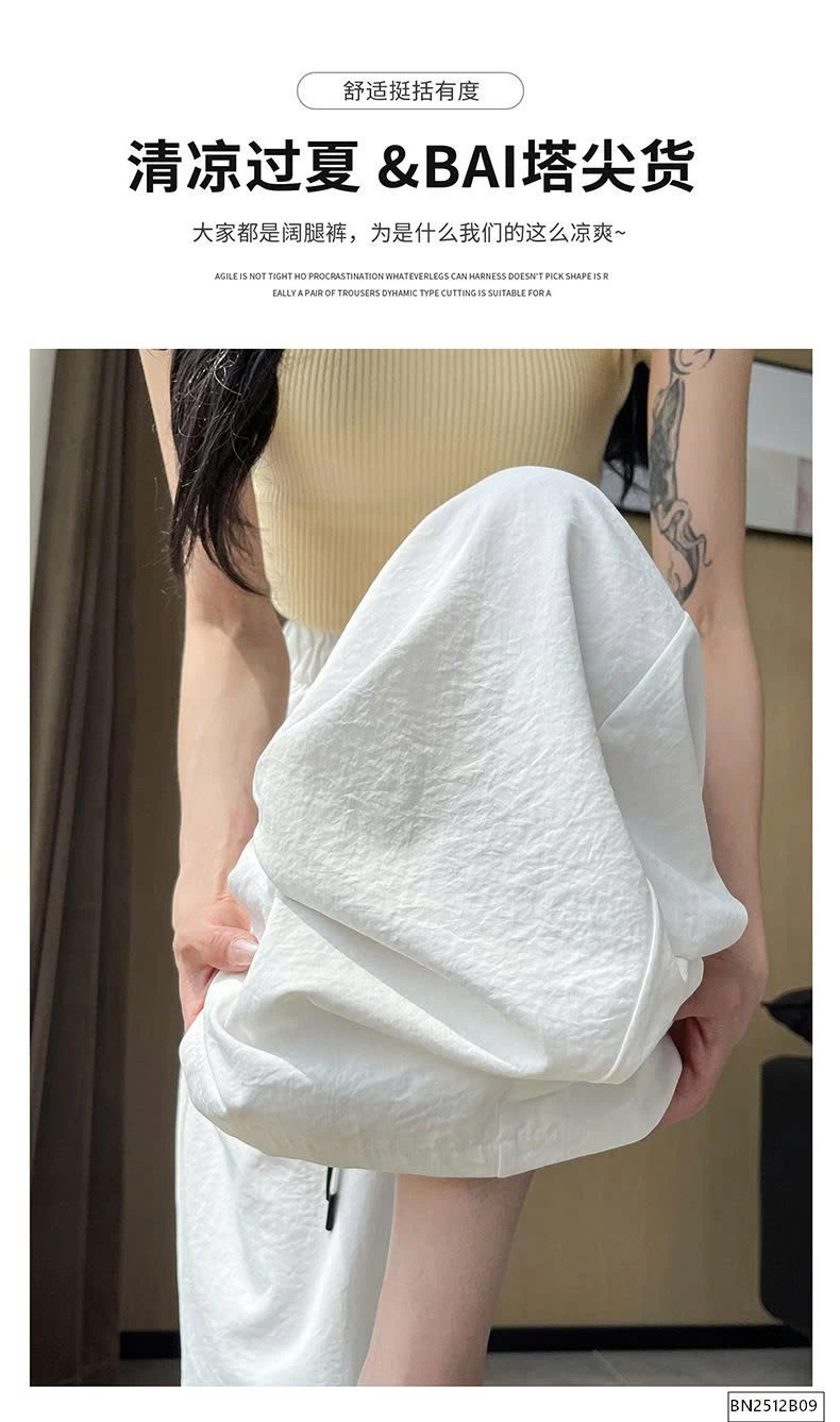 QUẦN BĂNG LỤA CHỐNG NẮNG SIÊU HOT