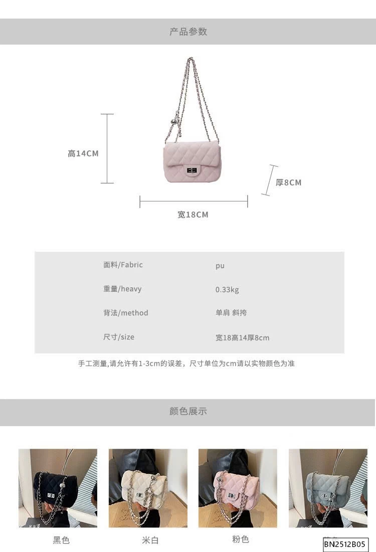 TÚI DA PU MAY TRÁM MINI