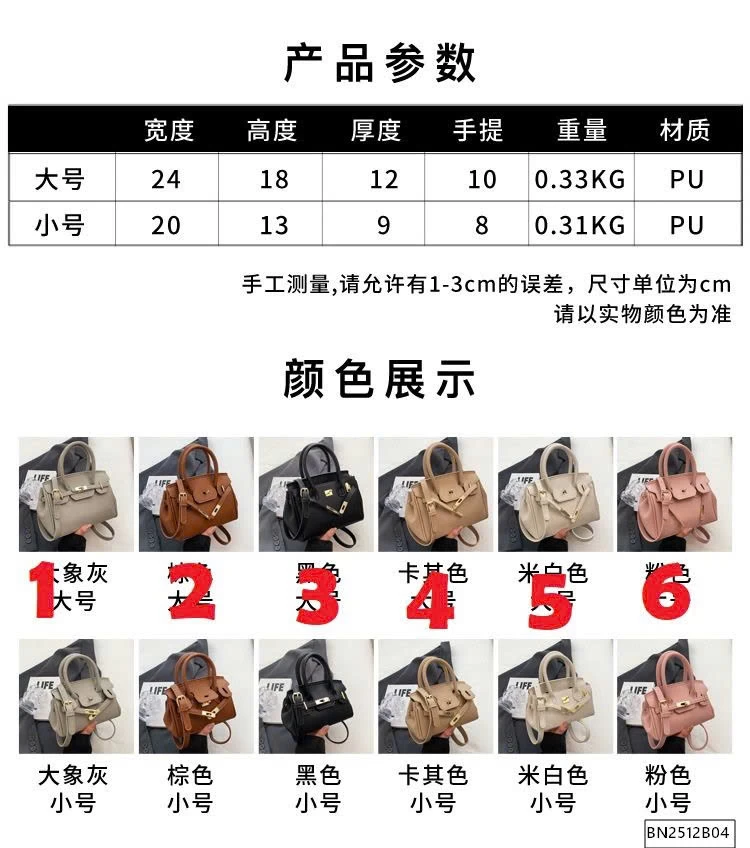 TÚI XÁCH DA PU THỜI TRANG