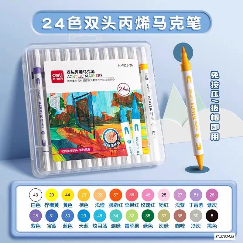 MÀU ACRYLICK MAKER 2 ĐẦU