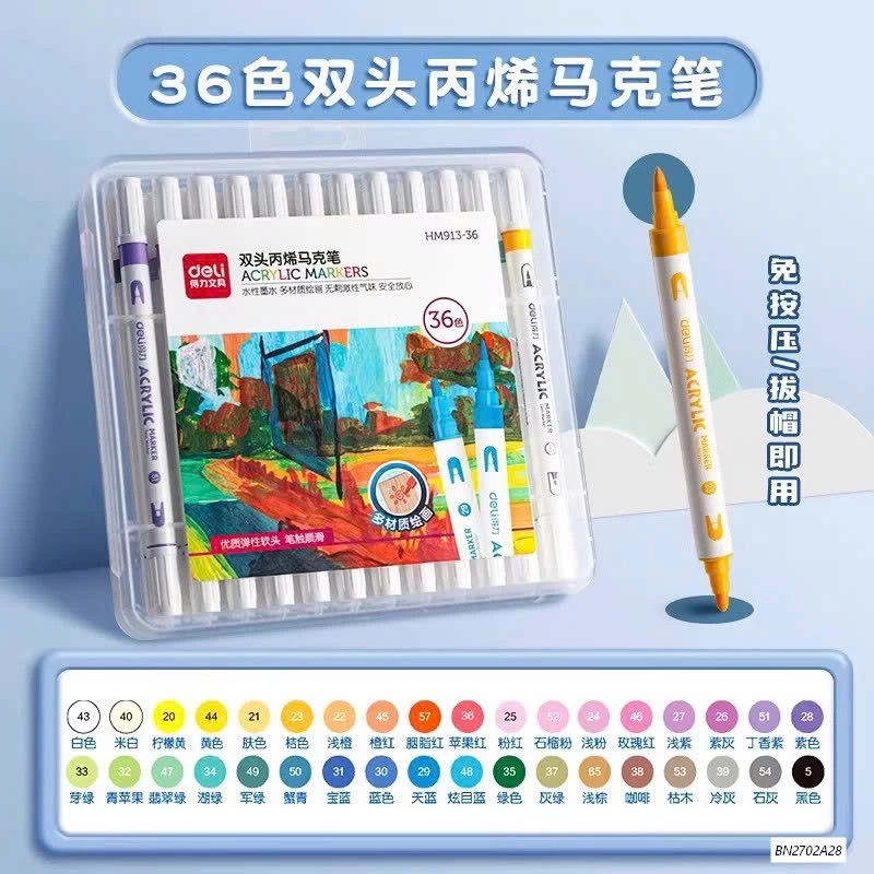 MÀU ACRYLICK MAKER 2 ĐẦU