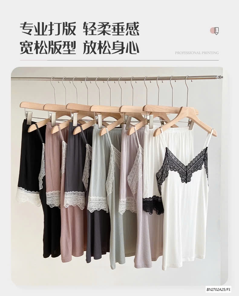 BỘ NGỦ 2 DÂY VIỀN REN NỮ