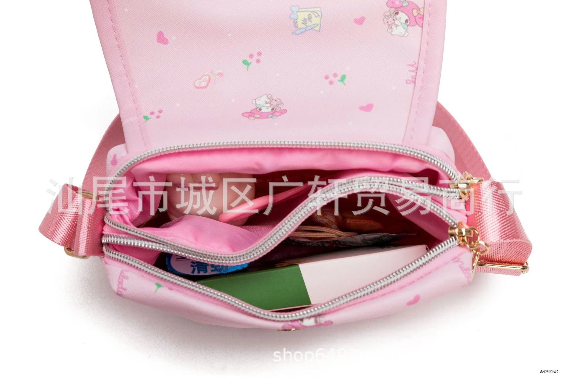 TÚI ĐEO CHÉO KORUMI