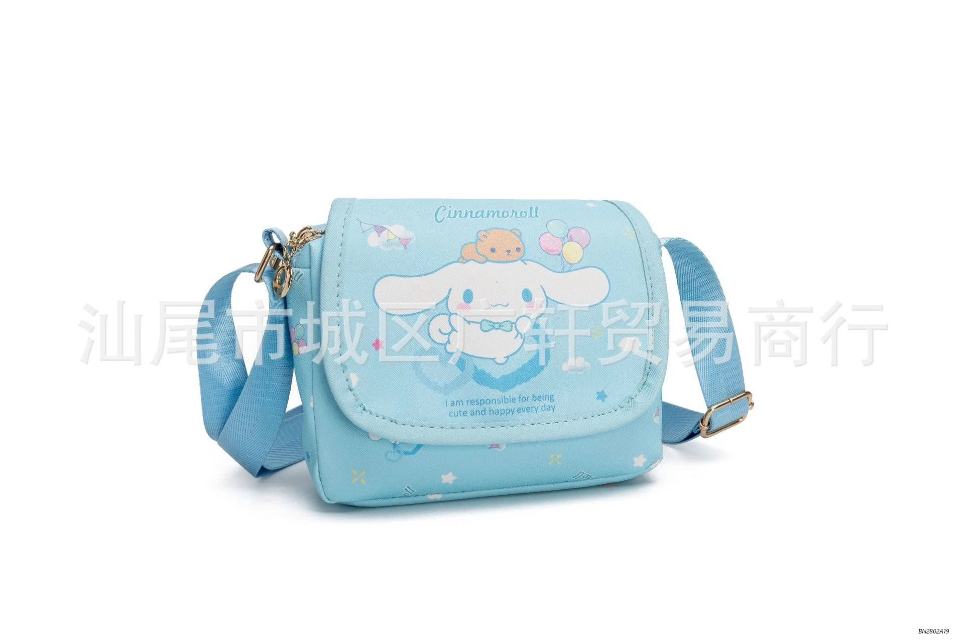 TÚI ĐEO CHÉO KORUMI