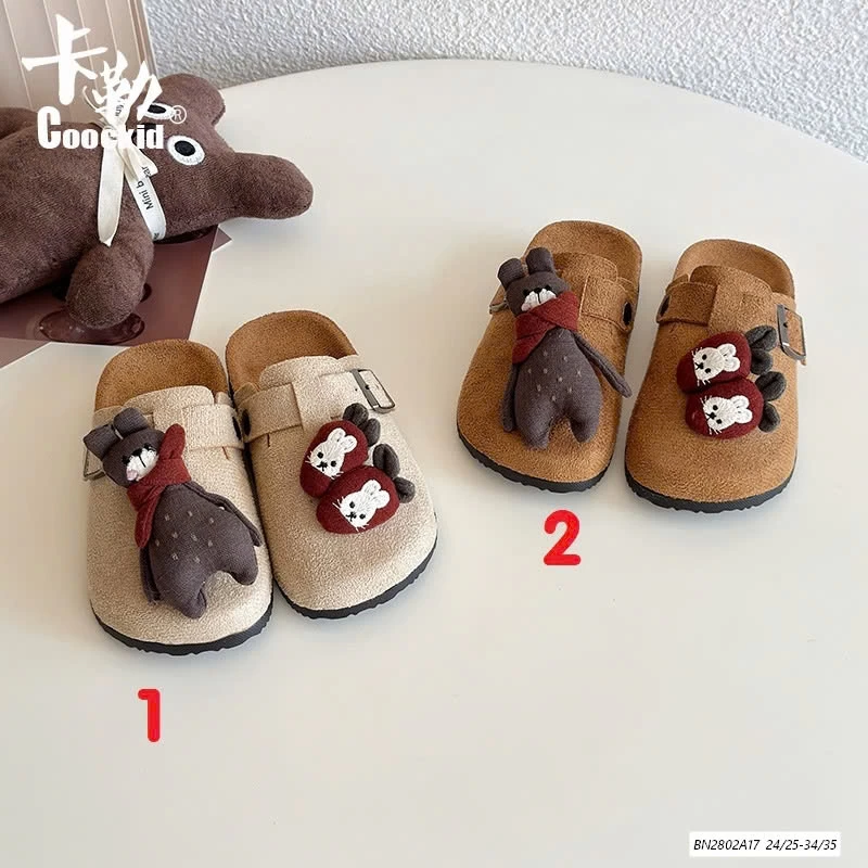 SỤC GIẢ DA LỘN GẮN STICKER