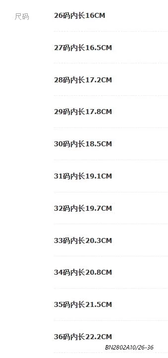 GIÀY BÚP BÊ TRẦN TRÁM THÊU NƠ