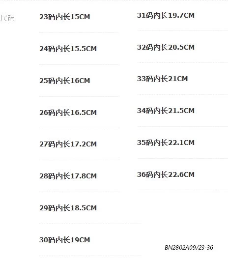 SANDAL THÊU HOA QUAI DÁN