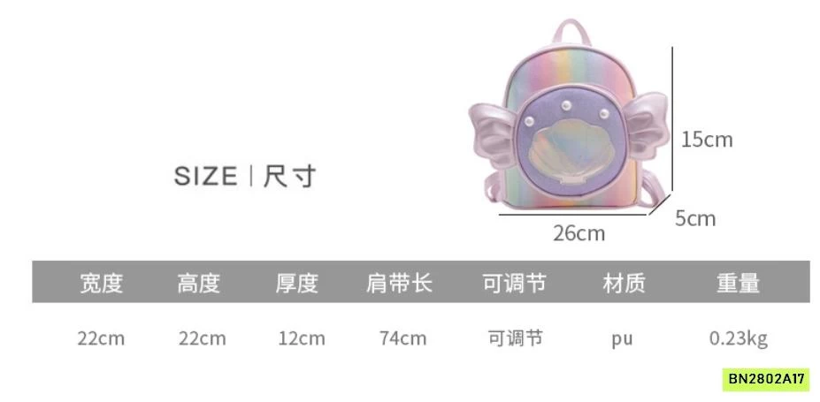 BALO TIÊN CÁ LẤP LÁNH MẪU GIÁO