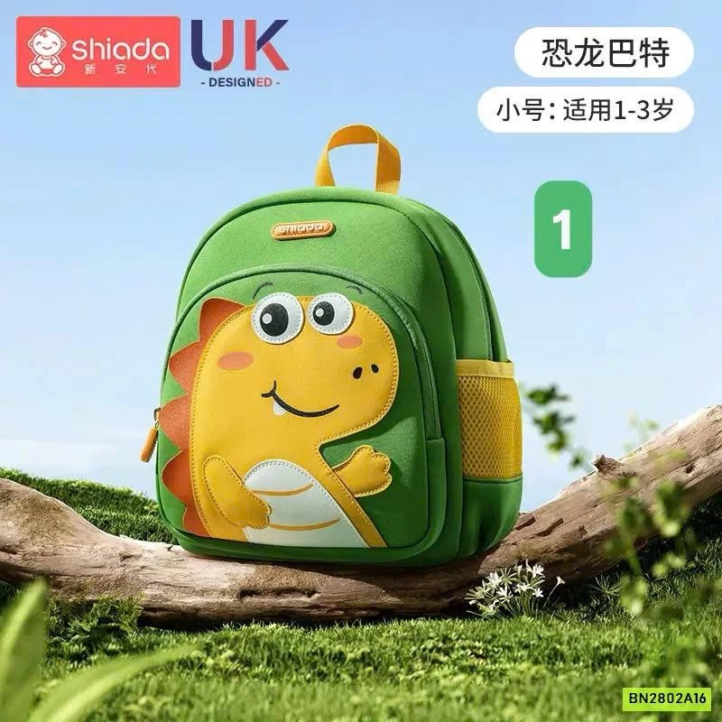 BALO MẪU GIÁO CC SHIADA