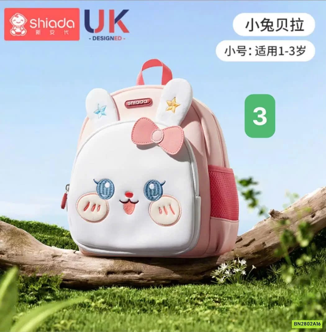 BALO MẪU GIÁO CC SHIADA