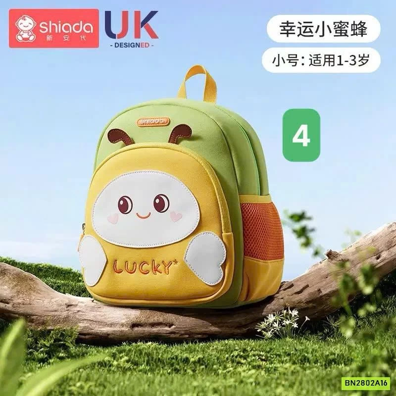 BALO MẪU GIÁO CC SHIADA