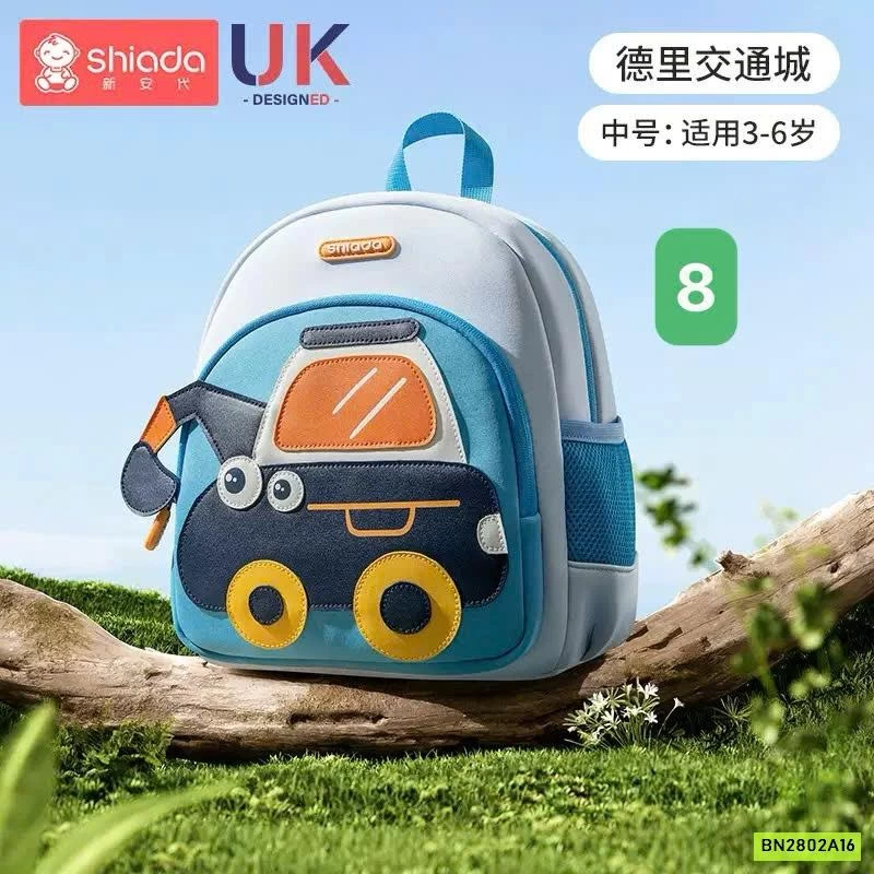 BALO MẪU GIÁO CC SHIADA