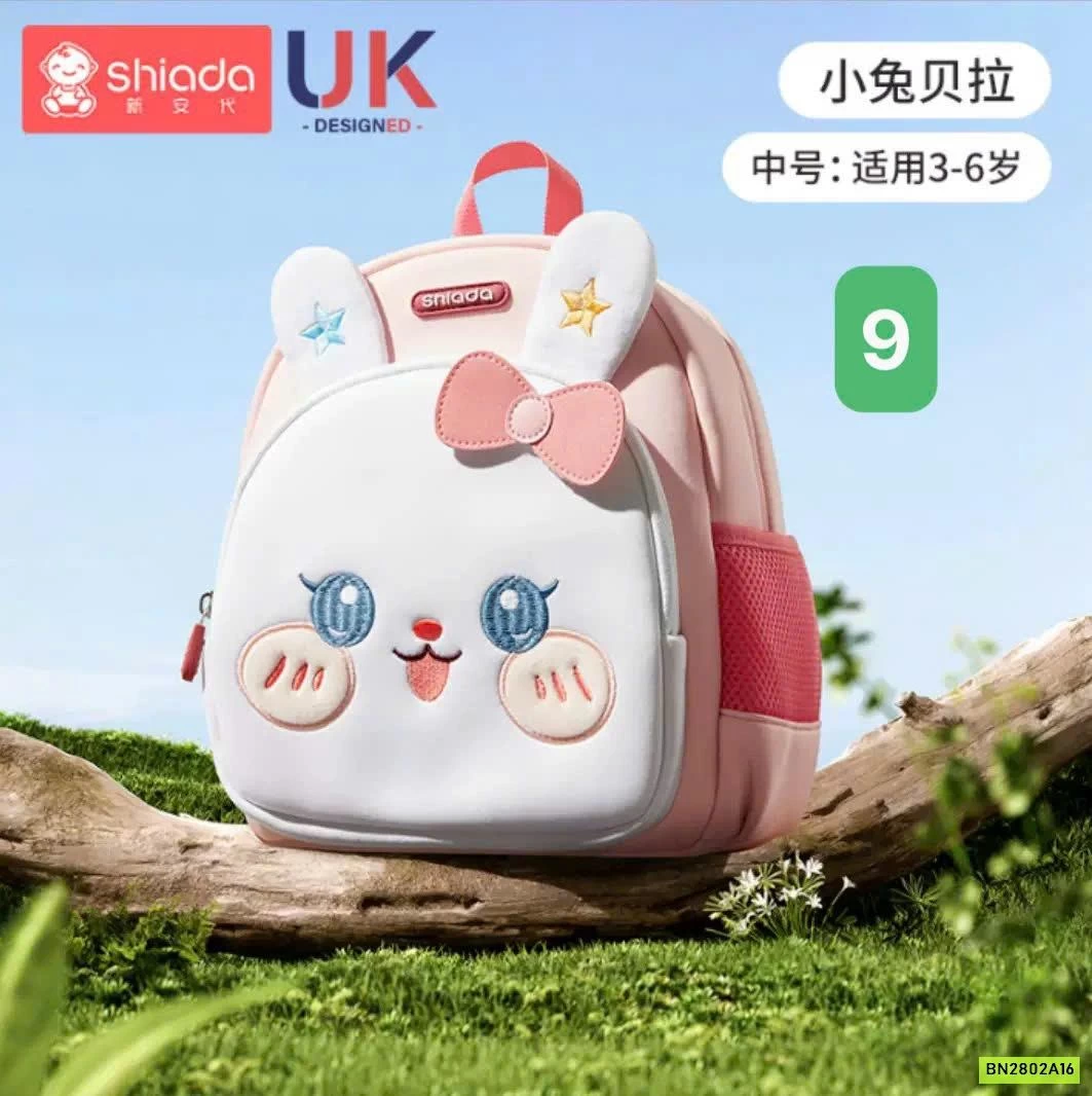 BALO MẪU GIÁO CC SHIADA