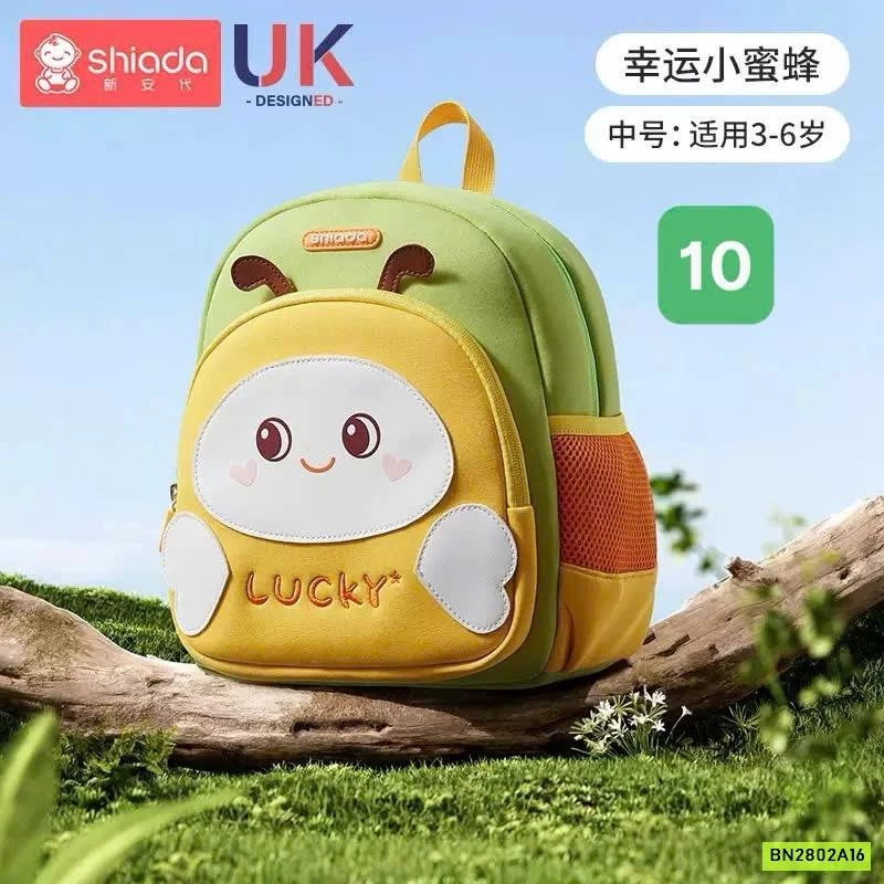 BALO MẪU GIÁO CC SHIADA