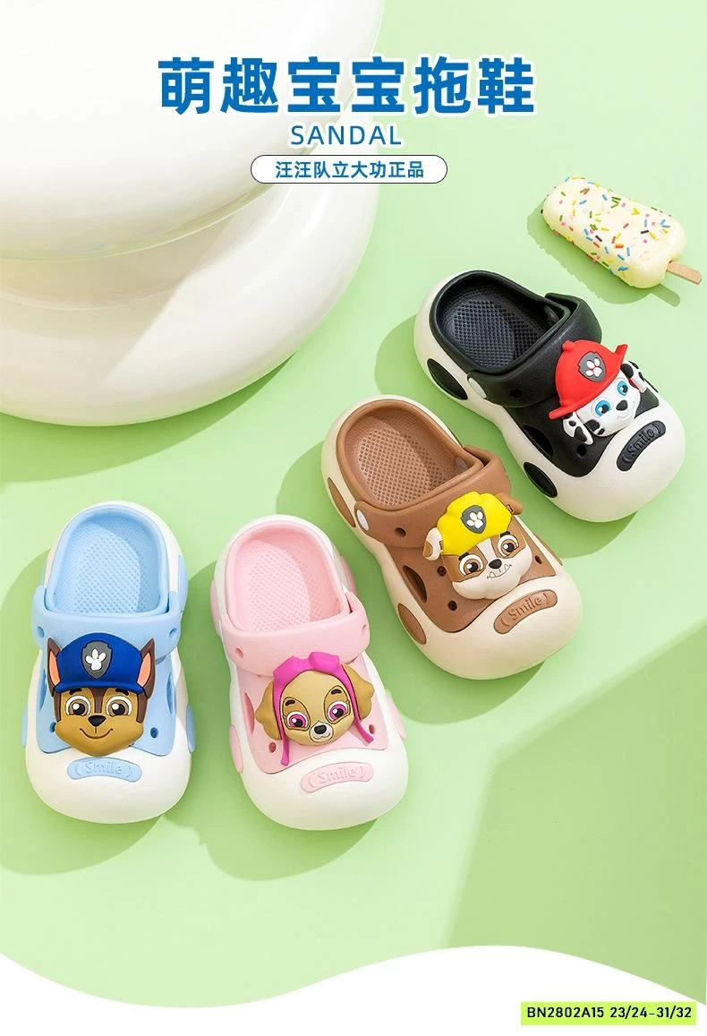 DÉP RỌ ĐỘI CHÓ CỨU HỘ