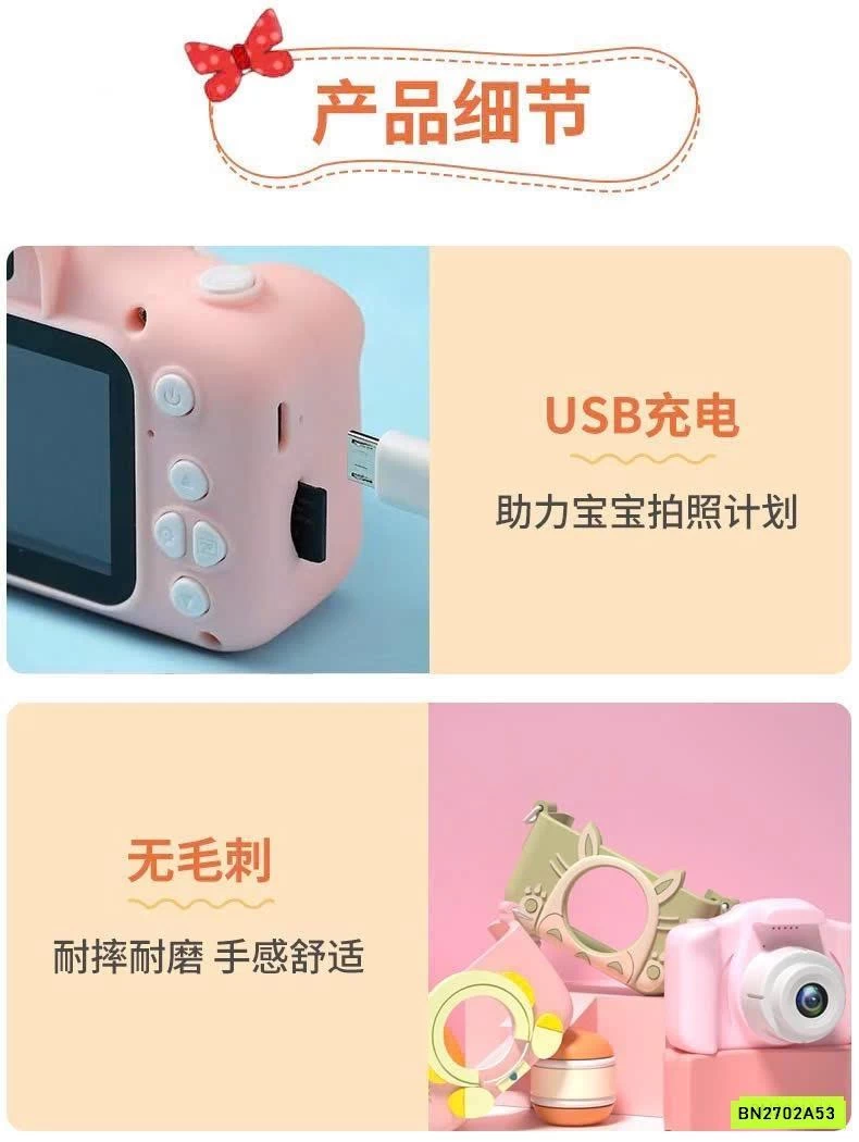 MÁY ẢNH MINI KÈM THẺ NHỚ