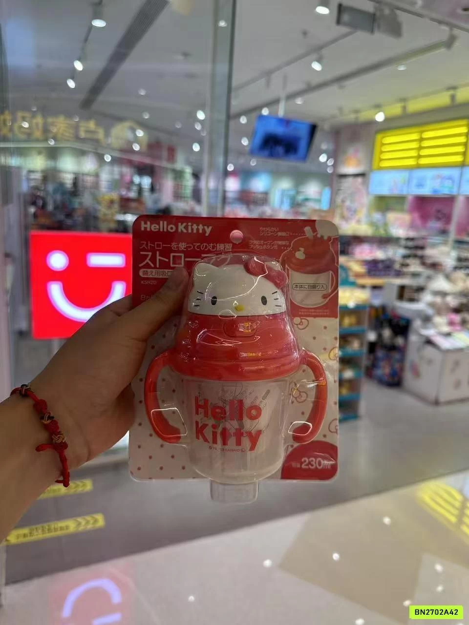 BÌNH NƯỚC XUẤT NHẬT HELLO KITTY