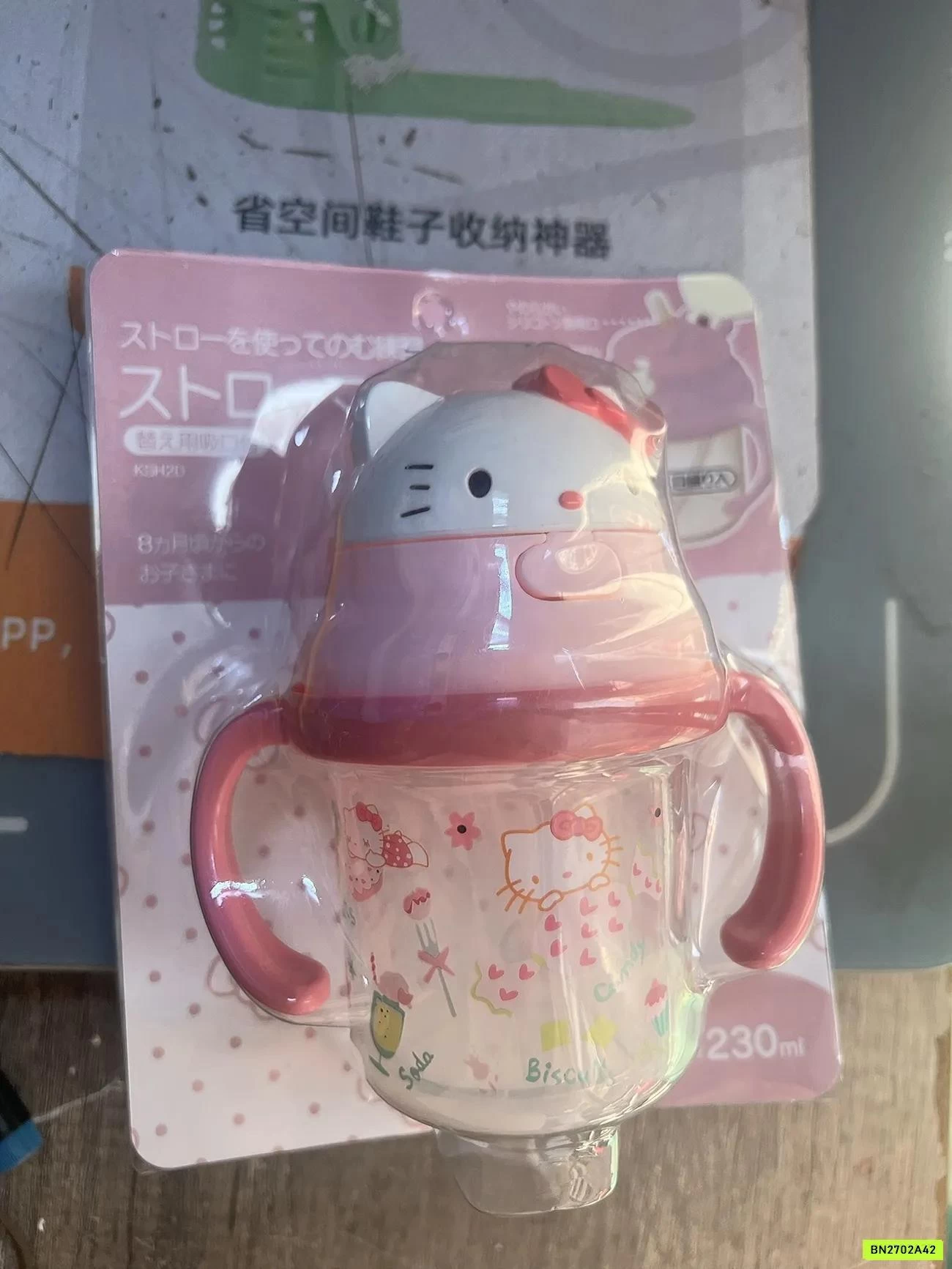 BÌNH NƯỚC XUẤT NHẬT HELLO KITTY