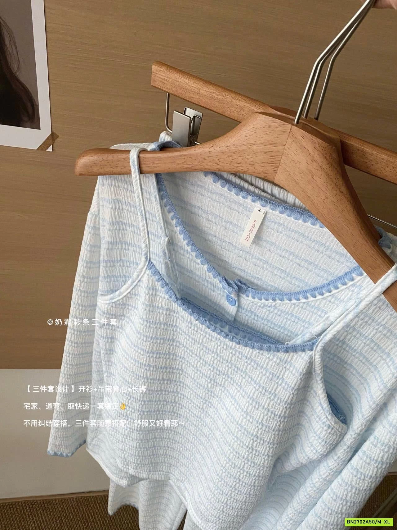 BỘ NGỦ NỮ KẺ 3 CHI TIẾT