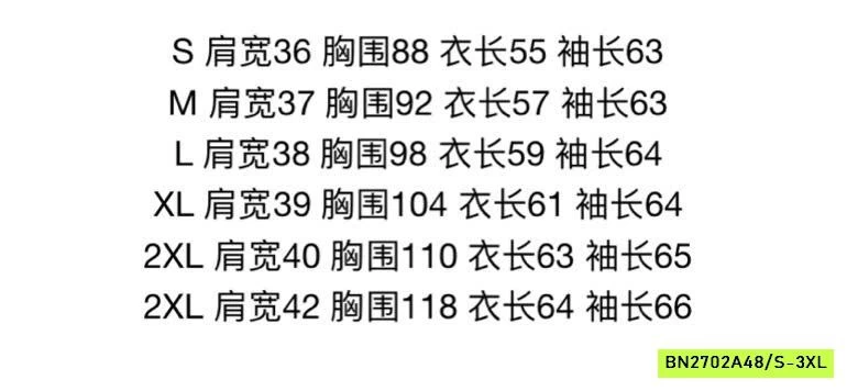 ÁO CHỐNG NẮNG TRƠN MÀU