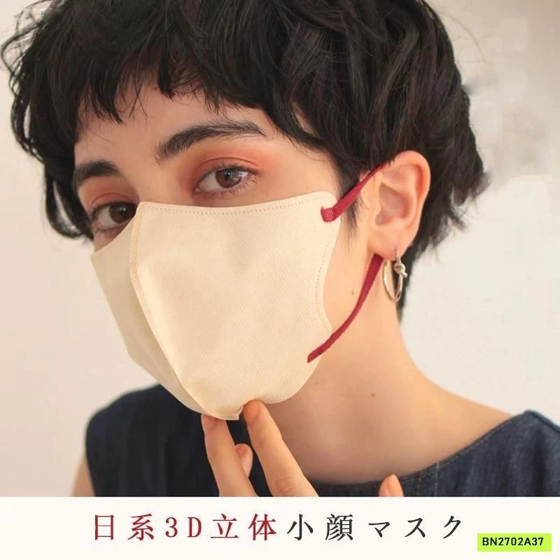 SÉT 50 KHẨU TRANG XUẤT NHẬT 4 LỚP