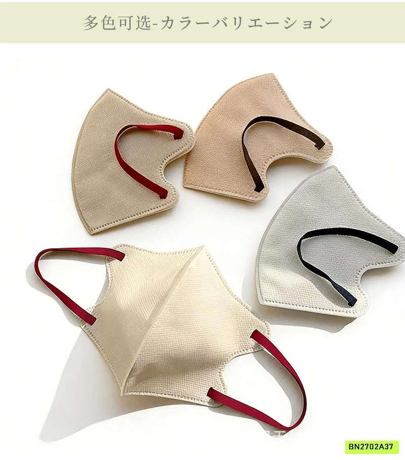 SÉT 50 KHẨU TRANG XUẤT NHẬT 4 LỚP