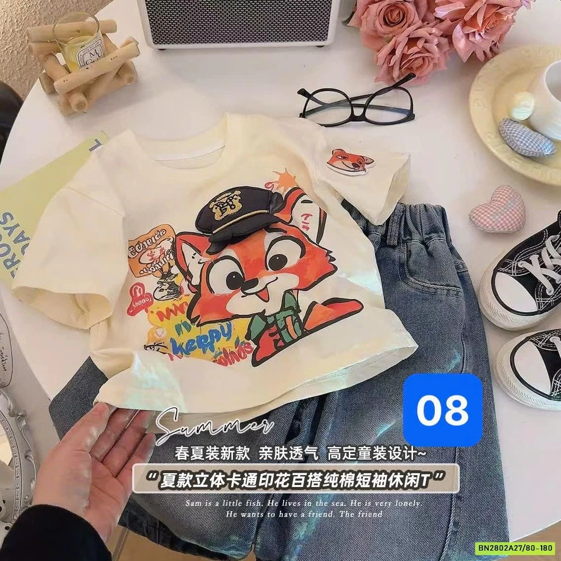 ÁO THUN GẮN GẤU BÔNG DỄ THƯƠNG