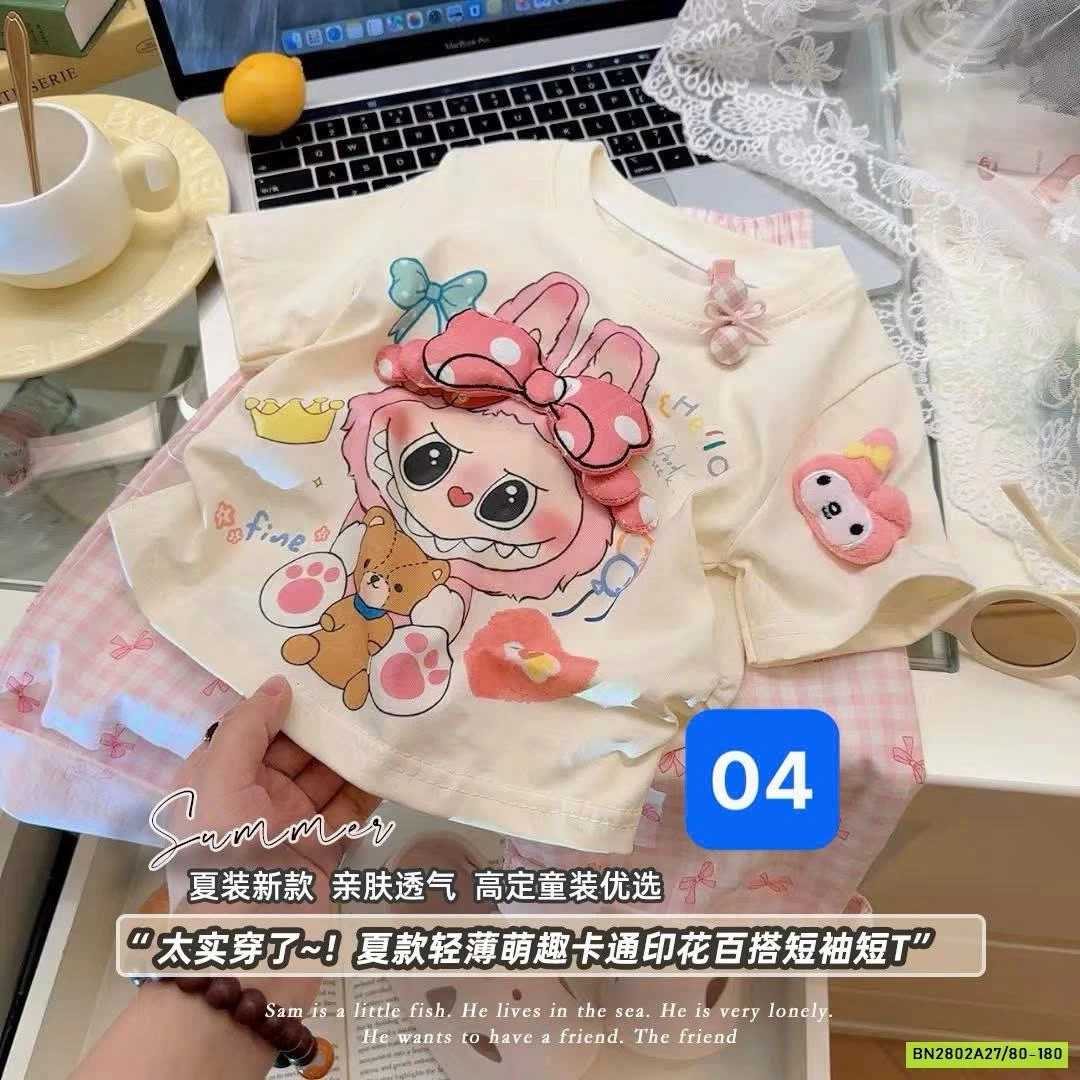 ÁO THUN GẮN GẤU BÔNG DỄ THƯƠNG