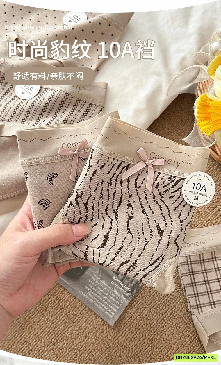 SÉT 10 CHIP COTTON TONE NÂU