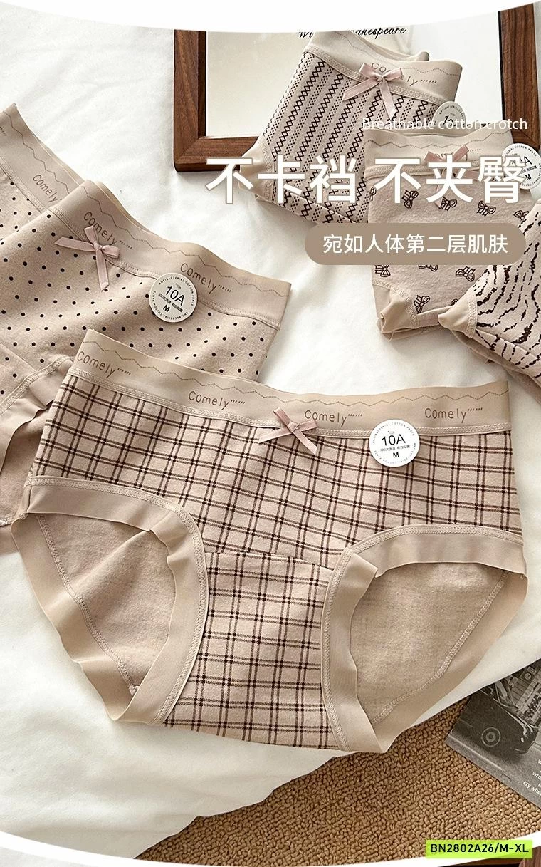 SÉT 10 CHIP COTTON TONE NÂU