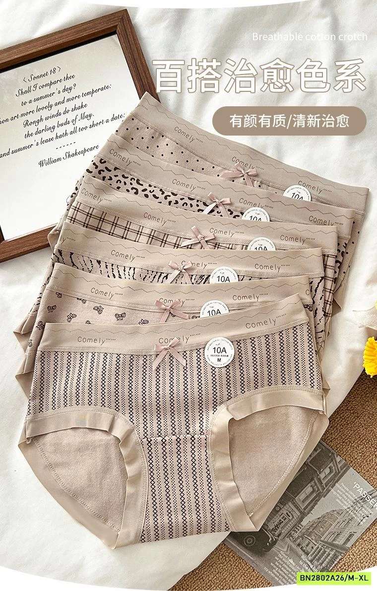 SÉT 10 CHIP COTTON TONE NÂU