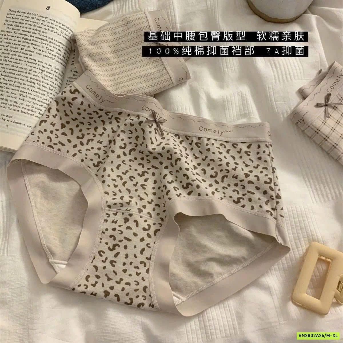 SÉT 10 CHIP COTTON TONE NÂU