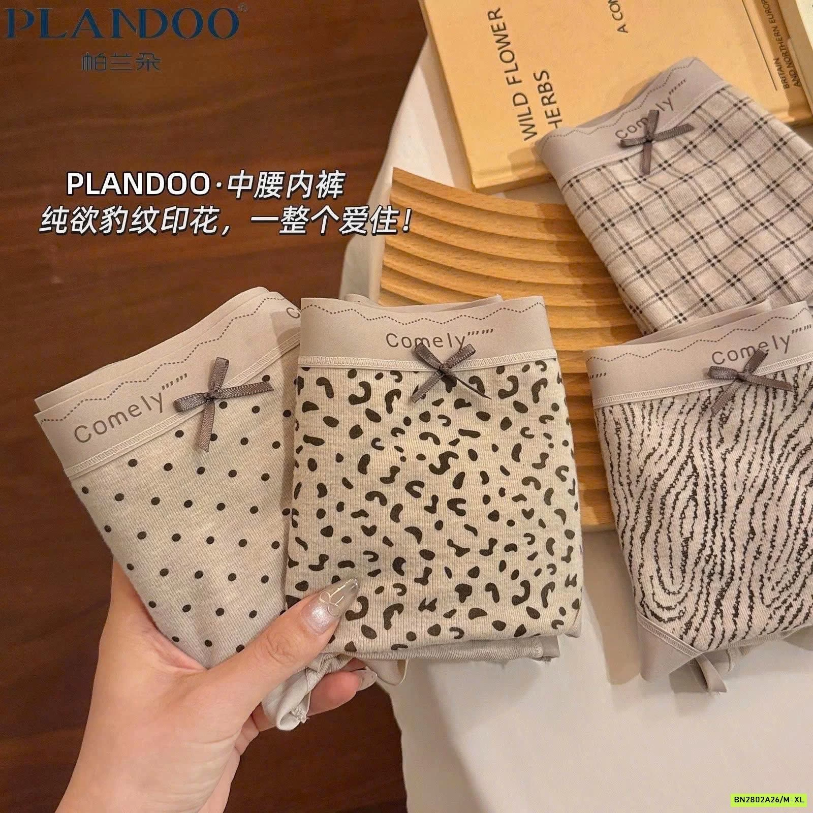 SÉT 10 CHIP COTTON TONE NÂU