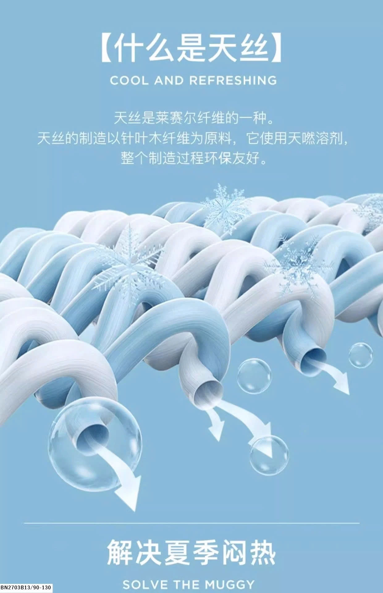 BỘ NGỦ 3 LỖ CHO BÉ