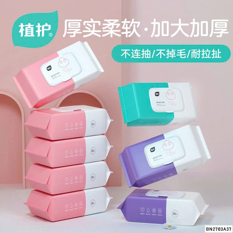 COMBO 5 GÓI KHĂN ƯỚT ORGANIC