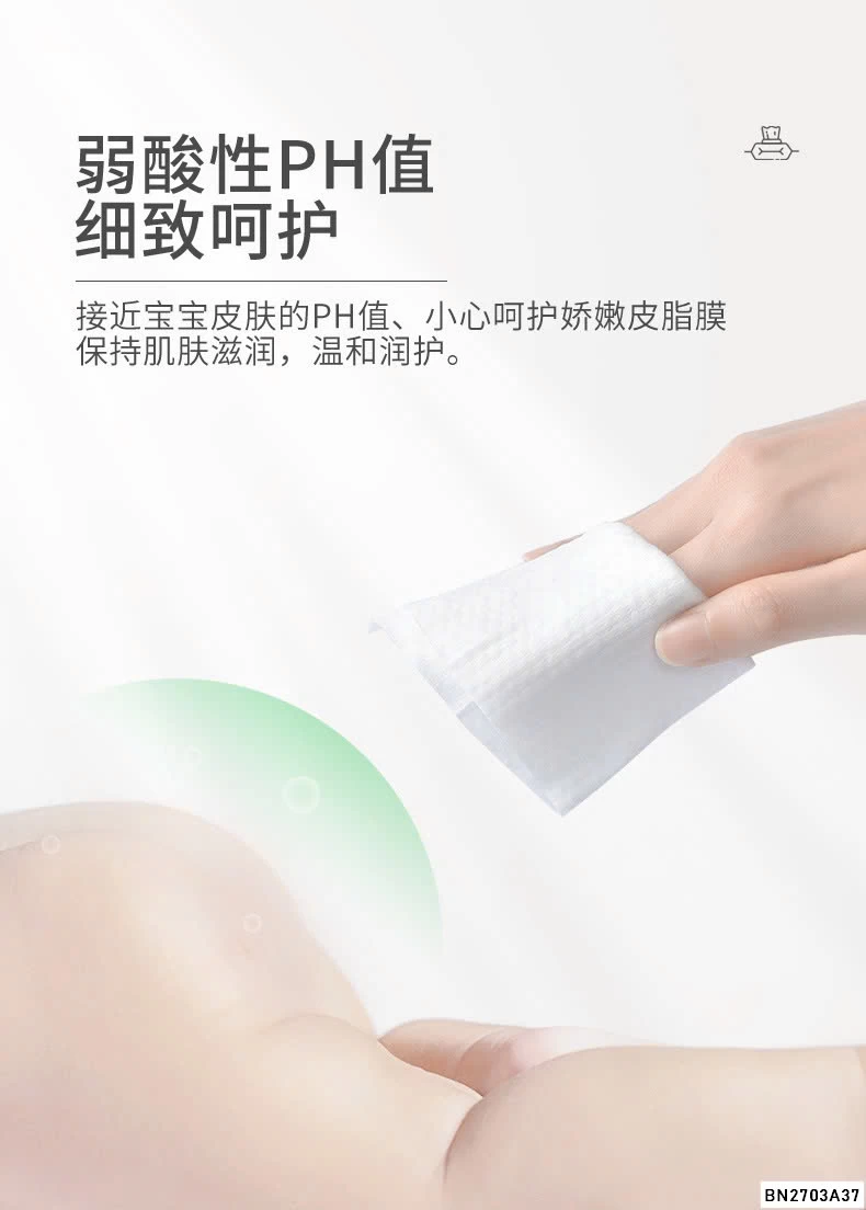 COMBO 5 GÓI KHĂN ƯỚT ORGANIC