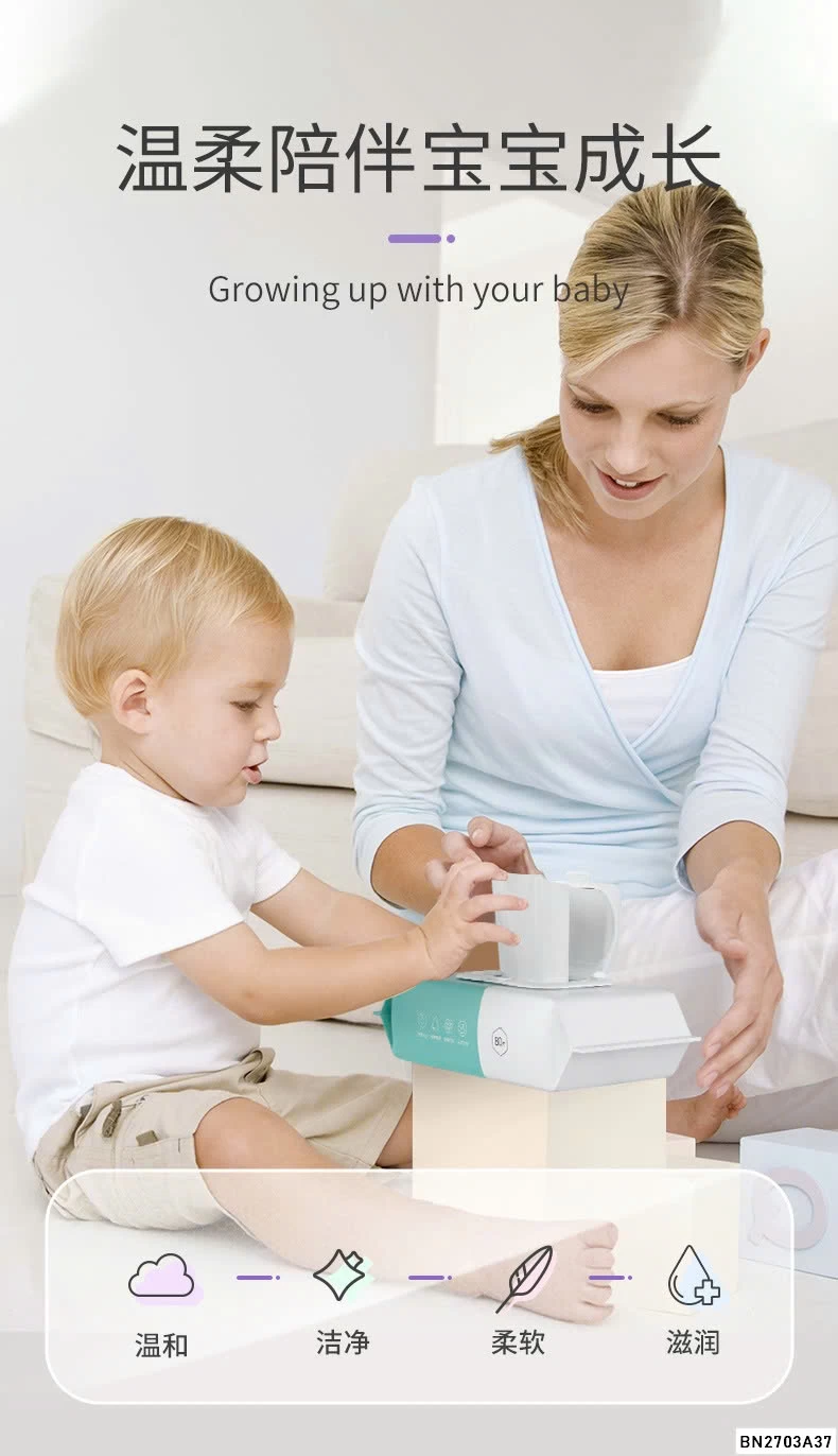 COMBO 5 GÓI KHĂN ƯỚT ORGANIC