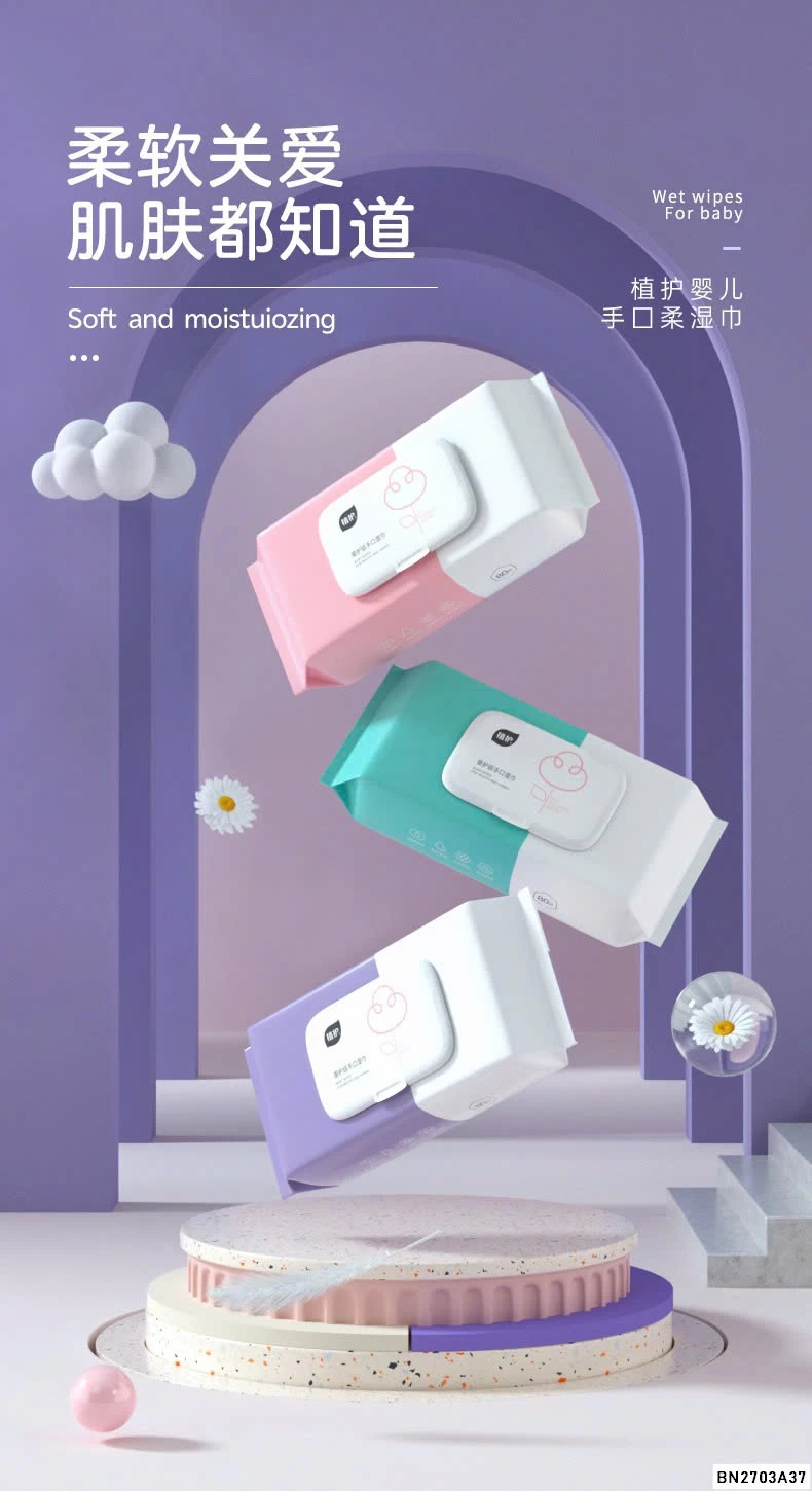 COMBO 5 GÓI KHĂN ƯỚT ORGANIC